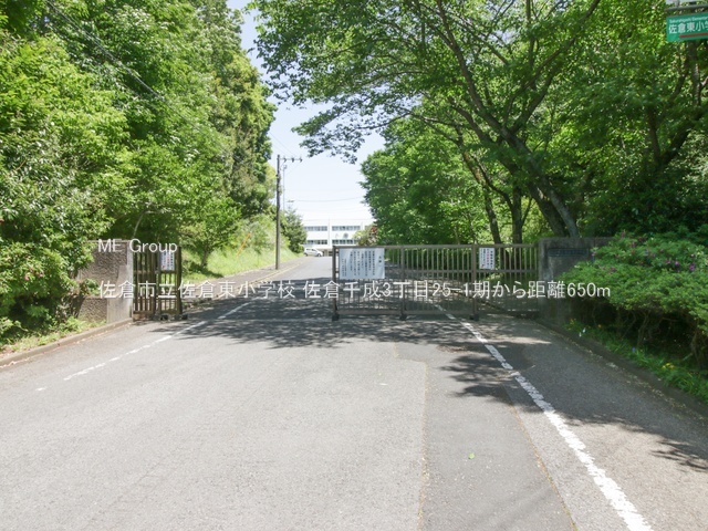 ���ӊ��@���w�Z 650m ���q�s�����q�����w�Z