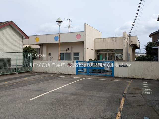 ���ӊ��@�c�t���E�ۈ牀 1540m ��˕ۈ珊