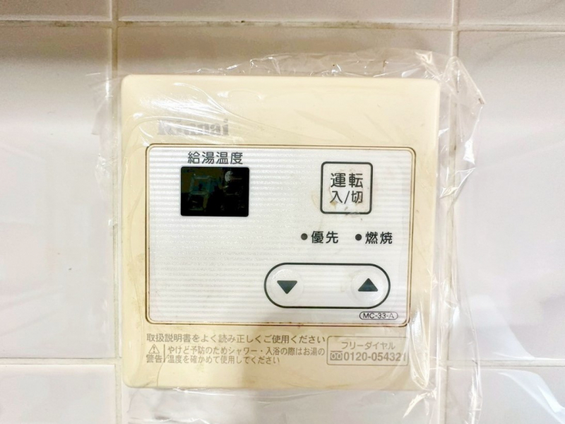 ̑ρ@xȒP߂ł鋋plB