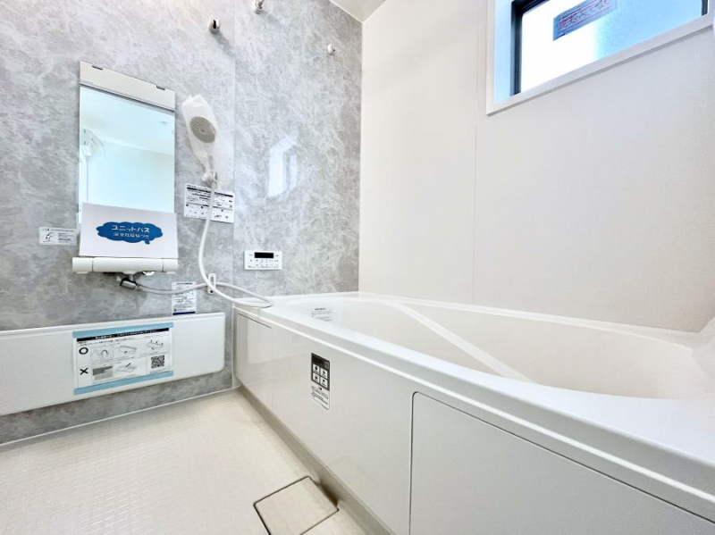 �����@����̔�����₷��؂ȃo�X�^�C���B�������Ƃ����C���y����Ŕ����Ƃ肽���ł��ˁI  