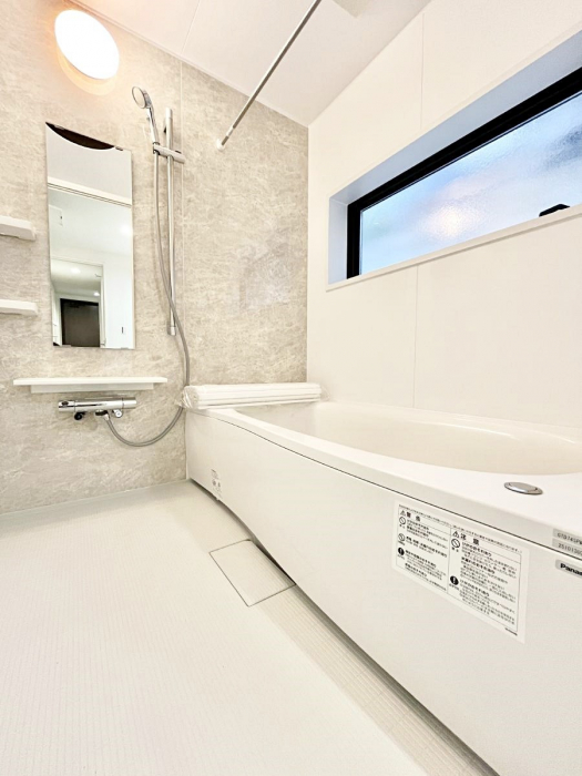 �����@����̔�������Ă���閾�邢�������̂���o�X���[��