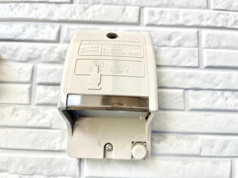 ���̑��@�֗��ȊO�R���Z���g�B