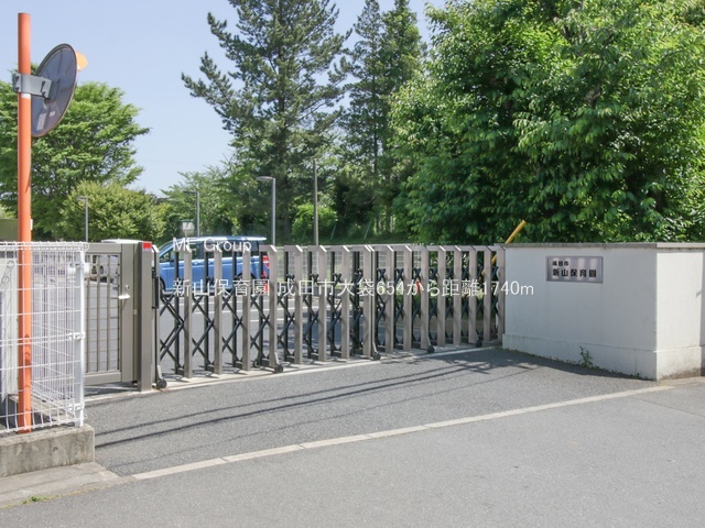 ���ӊ��@�c�t���E�ۈ牀 1740m �V�R�ۈ牀