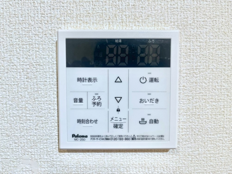 ̑ρ@탊RŉƎX[YɁB
