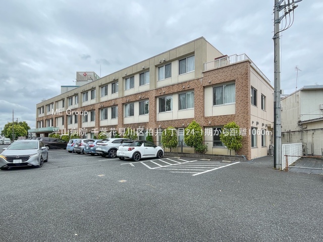 ���ӊ��@�a�@ 1060m ���R�a�@