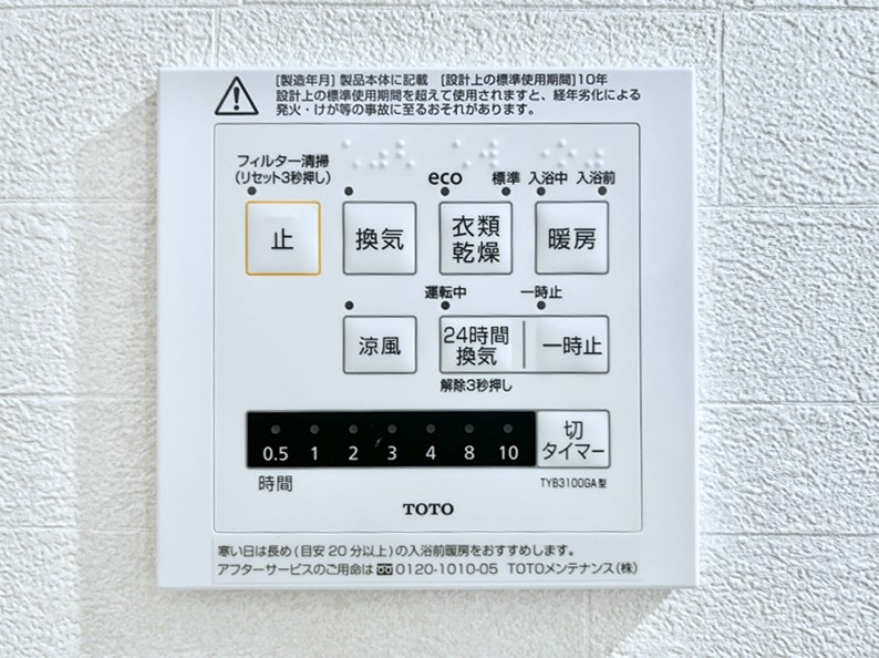 ̑ρ@g[C@tȂ̂ŁAVĈSI