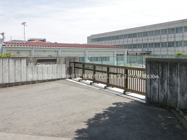 ӊ@wZ 630m qsuÒwZ