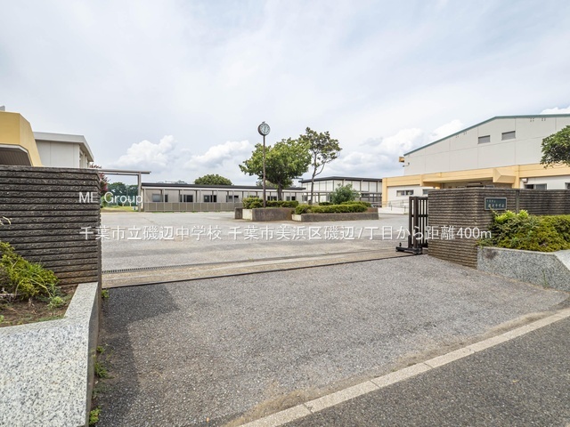 ���ӊ��@���w�Z 400m ��t�s����Ӓ��w�Z