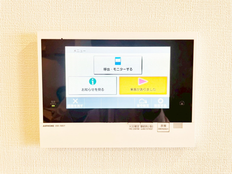 ̑ρ@TVj^[tC^[tHtĂăZLeB[  