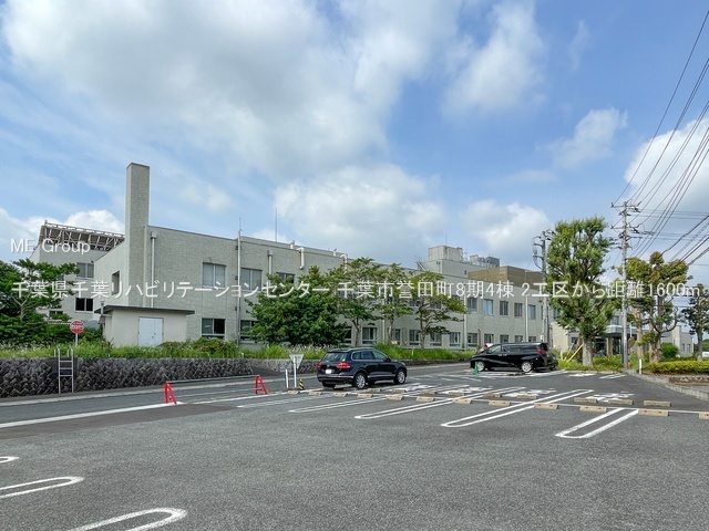 ӊ@a@ 1600m ttnre[VZ^[