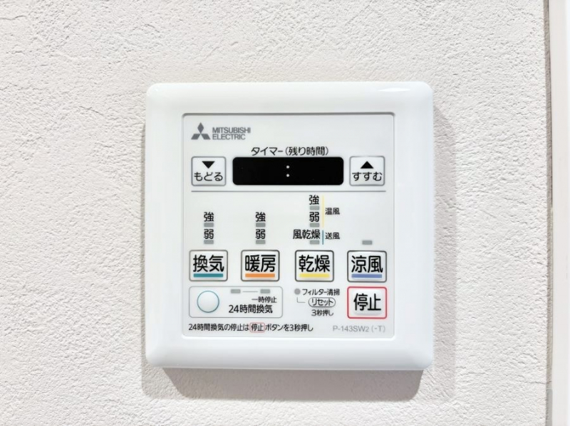 ̑ρ@g[C@tȂ̂ŁAVĈSI