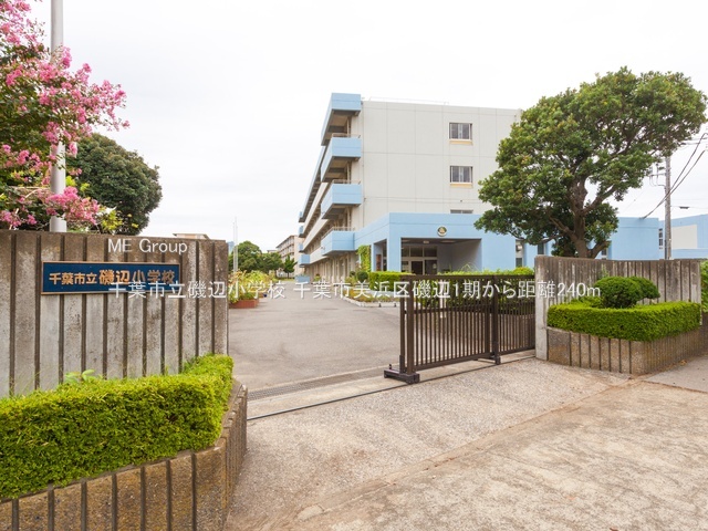 ���ӊ��@���w�Z 240m ��t�s����ӏ��w�Z