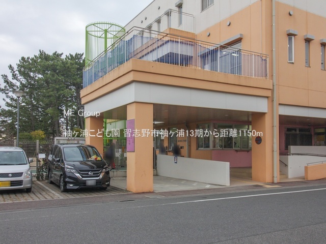 ���ӊ��@�c�t���E�ۈ牀 1150m �����Y���ǂ���