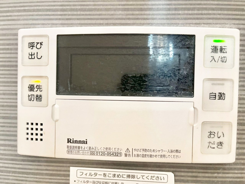 ̑ρ@ݔ