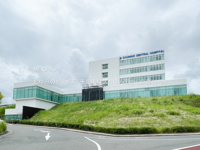 ӊ@a@ 1840m ݂̒a@