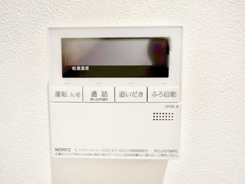 ̑ρ@탊RŉƎX[YɁB