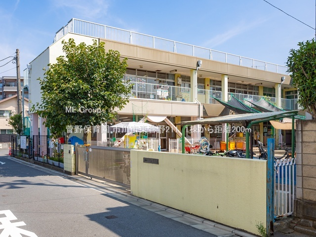 ӊ@ctEۈ牀 200m ۈ牀