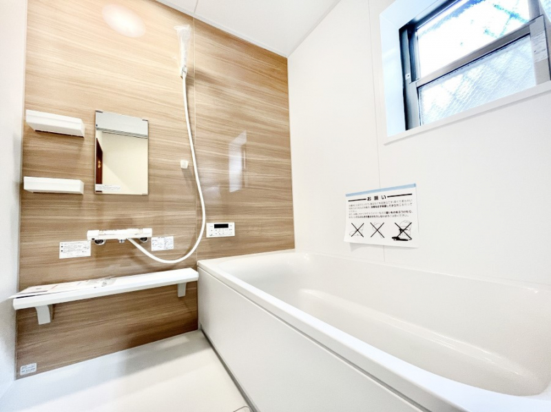 �����@�������������͋C�ł�����肨��������������o�X���[��