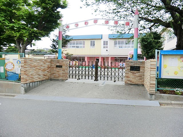 ���ӊ��@�c�t���E�ۈ牀 1200m �݂��c�t��