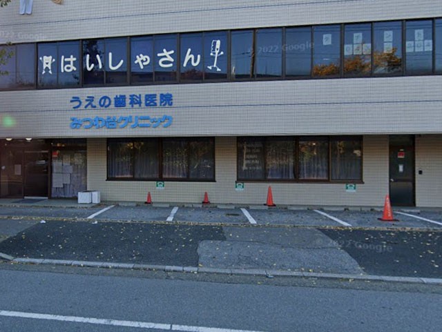 ���ӊ��@�a�@ 700m �݂��N���j�b�N