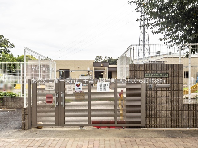 ӊ@ctEۈ牀 380m ߑۈ珊