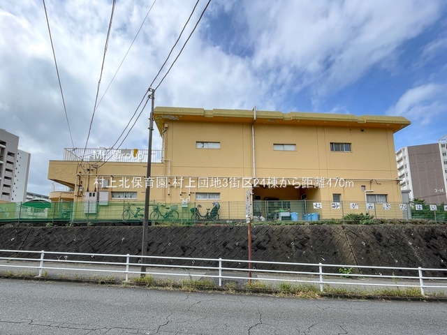 ӊ@ctEۈ牀 470m kۈ牀