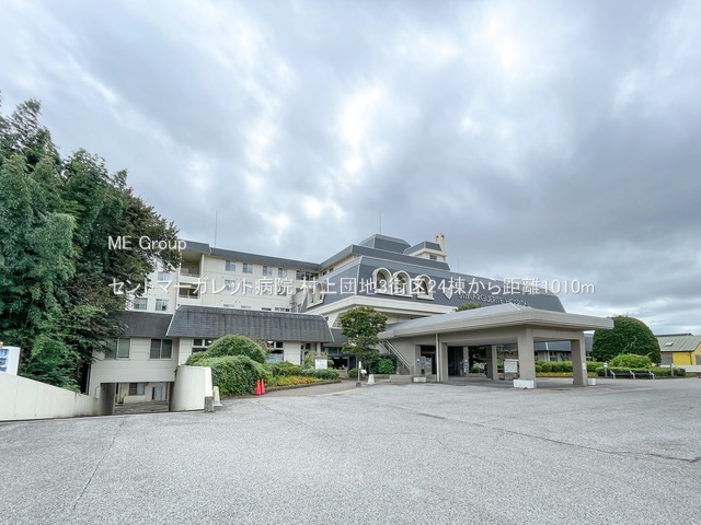 ӊ@a@ 1010m Zg}[Kbga@