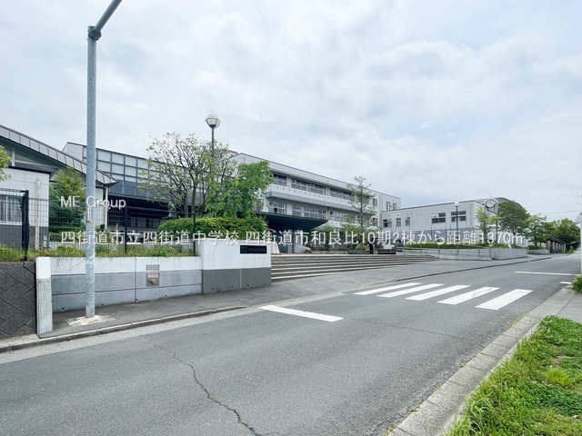 ӊ@wZ 1370m lXslXwZ