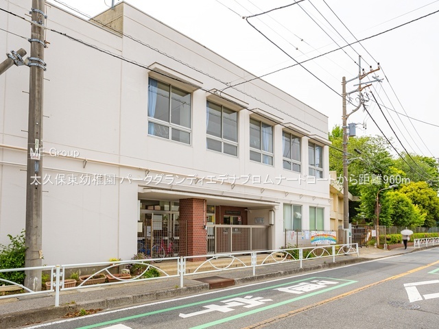 ӊ@ctEۈ牀 960m vۓct