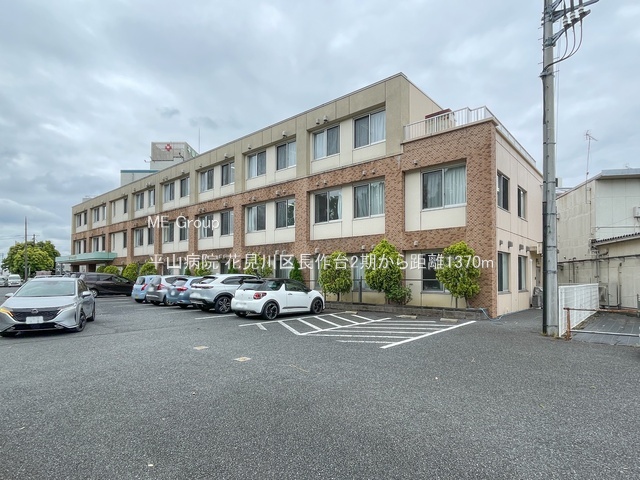 ���ӊ��@�a�@ 1370m ���R�a�@