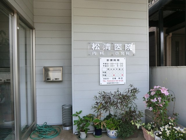 ӊ@a@ 1000m @