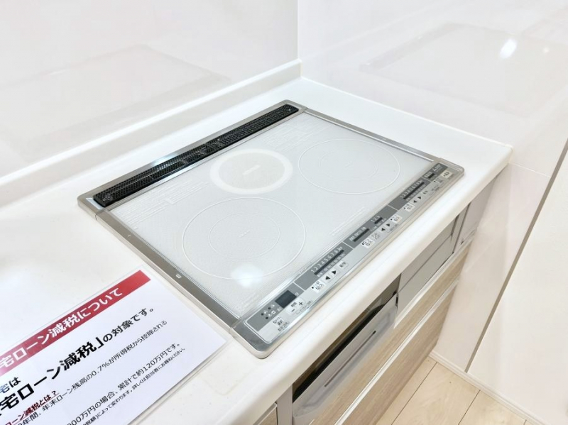 ̑ρ@IHNbLOq[^[͓V̒ʂtbgȂ̂Œ̓Tbƈ@邾I