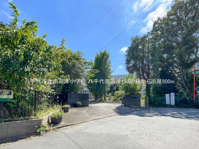 ӊ@wZ 800m s썂ÏwZ