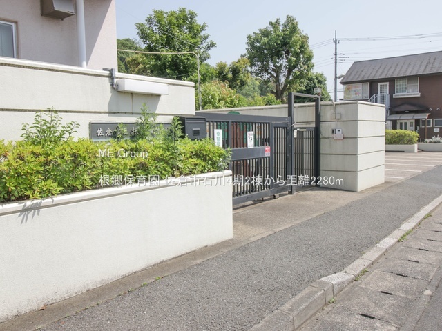 ӊ@ctEۈ牀 2280m ۈ牀