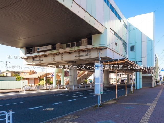 ӊ@w 1120m tssm[uVvw