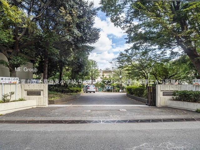 ӊ@wZ 40m ts瑐䓌wZ