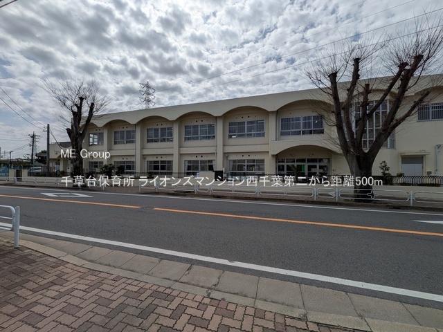 ӊ@ctEۈ牀 500m 瑐ۈ珊