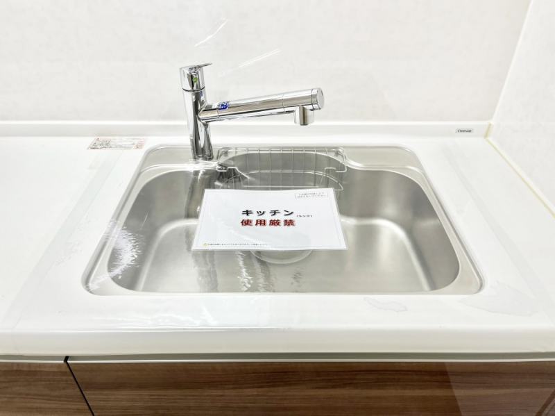 ̑ρ@LXƂVNł₨M􂢂NNKɁI