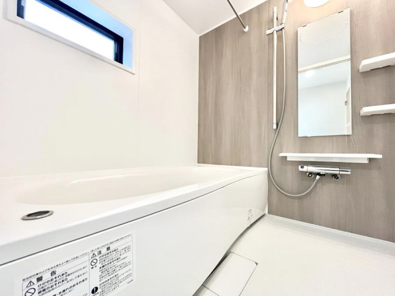 �����@�������������͋C�ł�����肨��������������o�X���[��