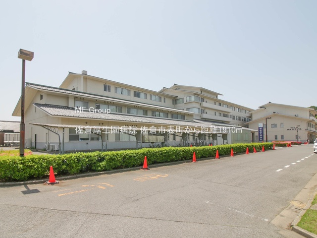 ���ӊ��@�a�@ 1910m ���q�������a�@