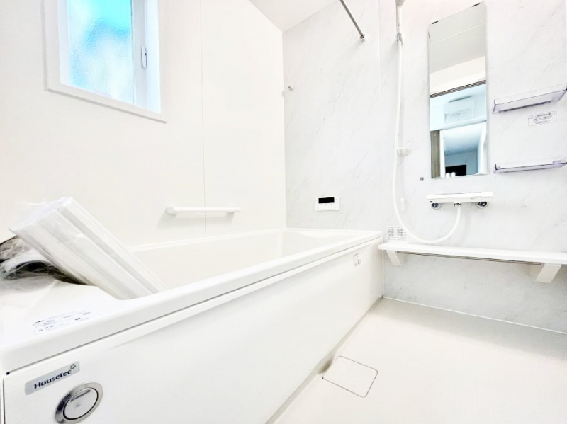 �����@����̔�������Ă���閾�邢�������̂���o�X���[��