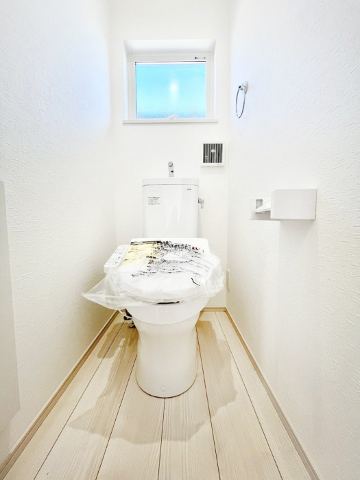 �g�C���@�g�C���͈��S�̂Q�ӏ��I���̃o�^�o�^������S�ł��B