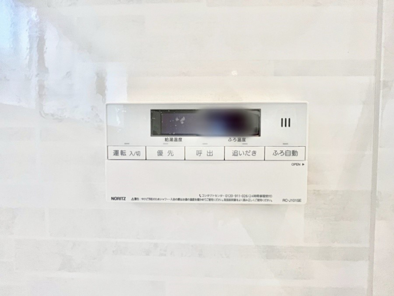 ���̑����ρ@�����탊���R���ŉƎ����X���[�Y��