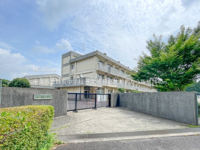 ӊ@wZ 2640m tszqwZ