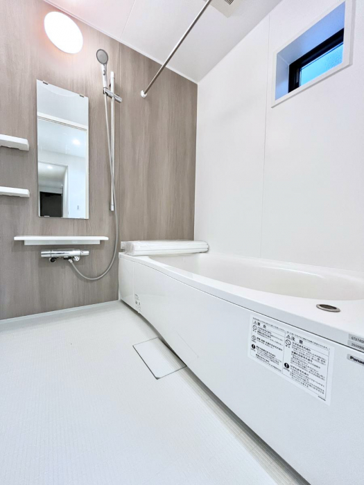 @̔₷؂ȃoX^CBƂCyŔƂ肽łˁI  