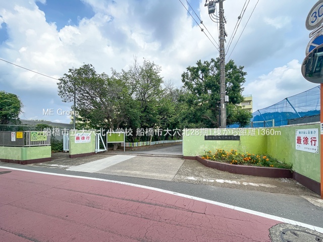 ���ӊ��@���w�Z 1360m �D���s���匊�k���w�Z