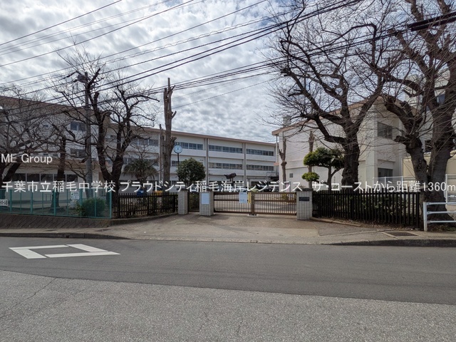 ӊ@wZ 1360m tsђwZ