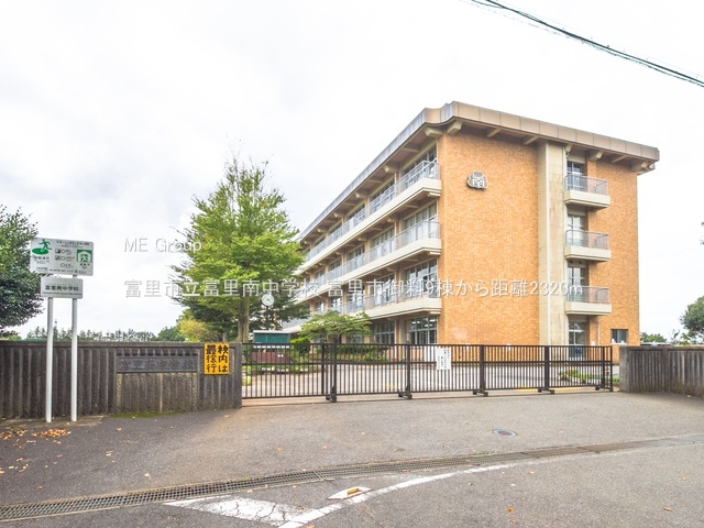 ���ӊ��@���w�Z 2320m �x���s���x���쒆�w�Z