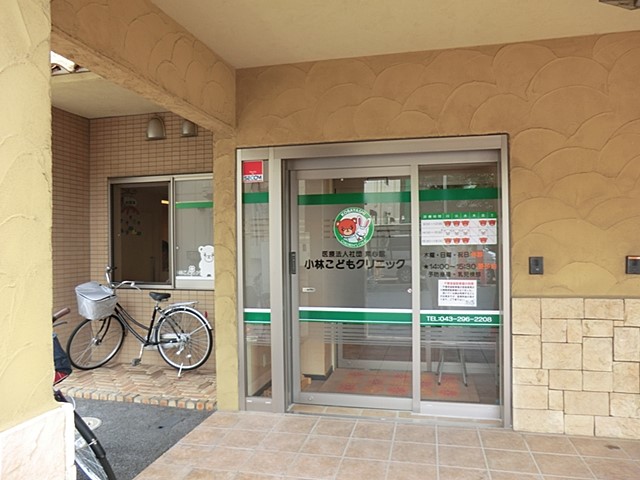 ӊ@a@ 1035m тǂNjbN