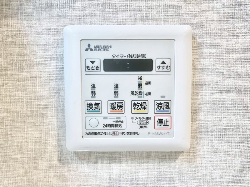 ̑ρ@g[C@tȂ̂ŁAVĈSI